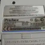 Repaired and Tested Proface AGP3600-T1-D24-M HMI Touchscreen Panel, at ACCU