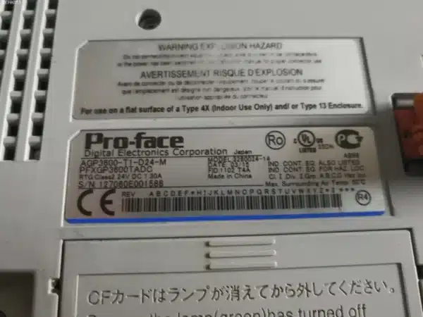 Repaired and Tested Proface AGP3600-T1-D24-M HMI Touchscreen Panel, at ACCU