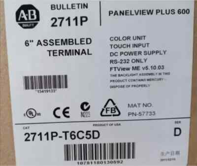 Repaired and Tested Allen Bradley 2711P-T6C5D Panelview, at ACCU
