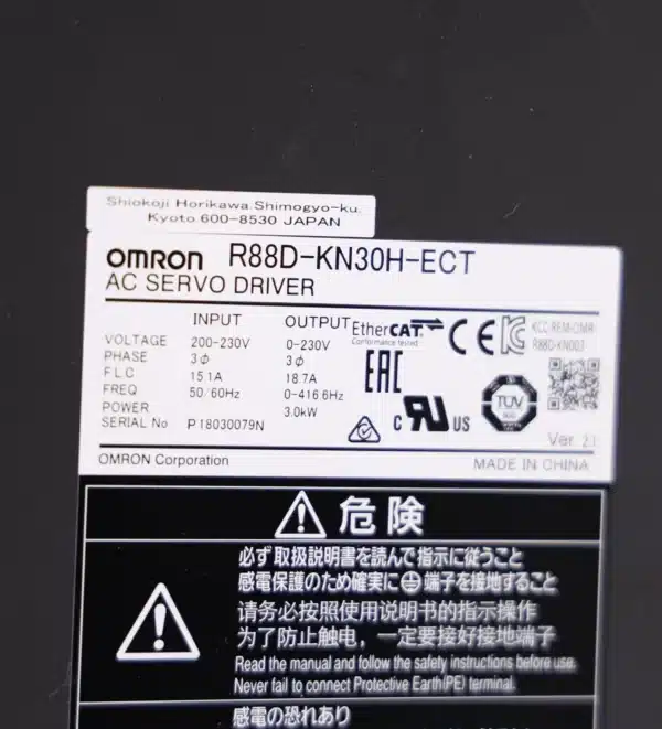 Repaired and Tested Omron R88D-KN30H-ECT Servo Drive , at ACCU